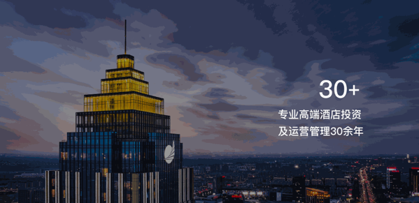 开元文化主题酒店